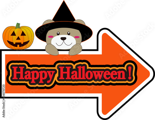 ハロウィン右矢印とくま