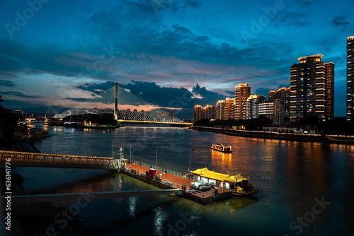 Fuzhou City skyline at night