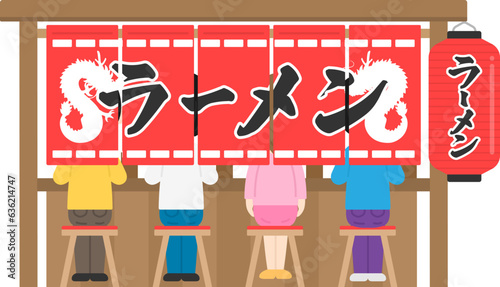 満席の、屋台のラーメン屋のイラスト