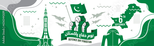 6th September Pakistan Defence Day Pak Army vector design.
