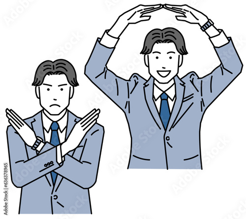 正解ポーズとバツポーズをとる男性イラスト