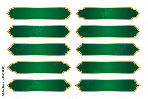 set of green islamic text box frame