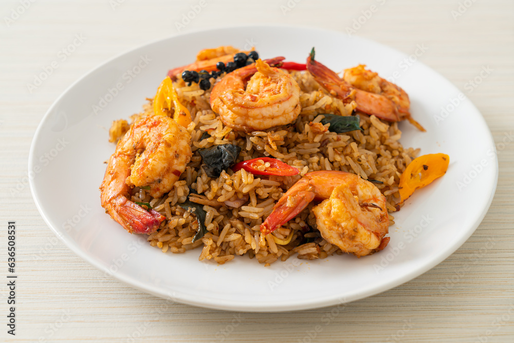 shrimps fried rice with herbs and spices