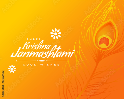 krishna janmashtami orange greeting card design with peacock feather