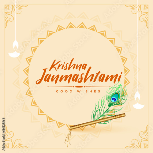 wishes card for krishna janmashtami festival