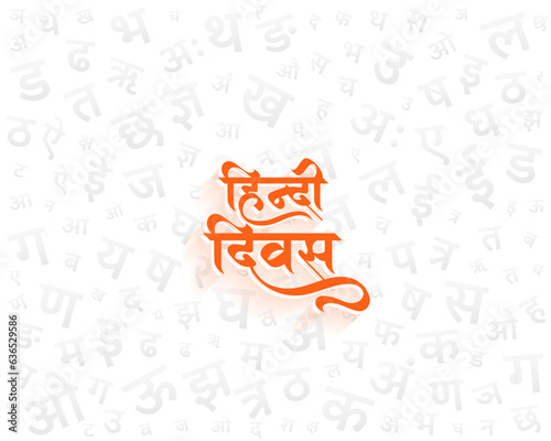 nice hindi diwas event background with hindi letters pattern