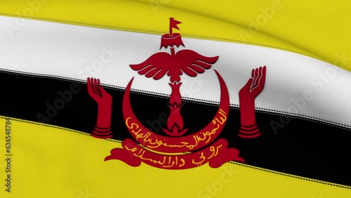 Brunei Flag Loop Background photo