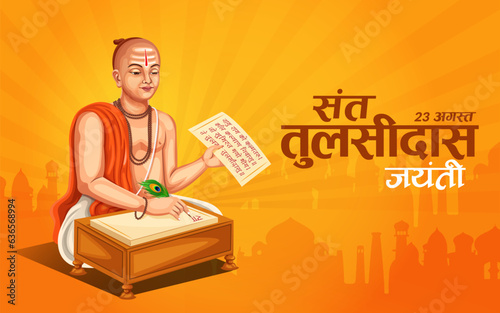 illustration of the Hindu saint and poet- Tulsidas, Jayanti celebration. Hindi Typography banner design.