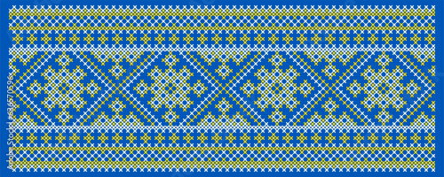 Vector illustration of Ukrainian ornament in ethnic style, identity, vyshyvanka, embroidery for print clothes, websites, banners