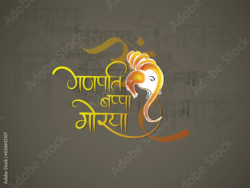 Hindi Typography of Ganesh Chaturthi and Ganesa Illustration 