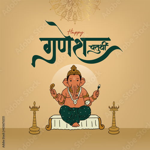 Happy Ganesha Chaturthi' Hindi text and Ganesha hand-drawn illustration, sketch, and vector with a background of Indian festival for banner, template, post, and invitation card design