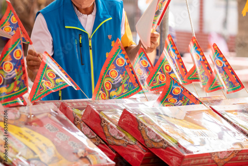 Chinese Ghost Festival, Zhongyuan Purdue, rich, sacrificial offerings, people, big pig.