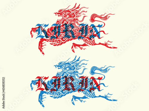 kirin illustration brand logo