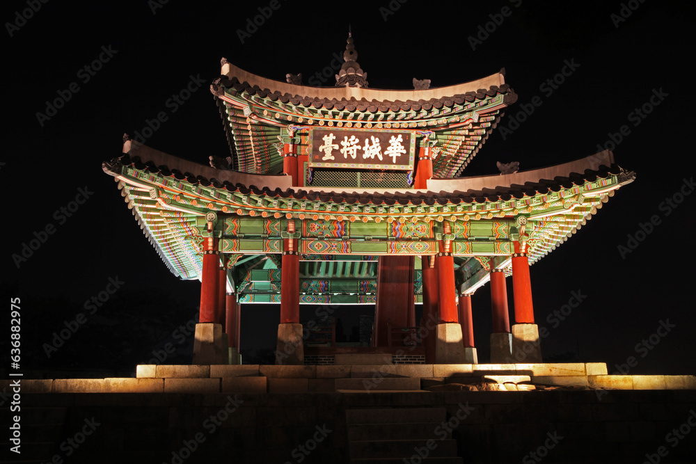 수원화성 화성장대 수원화성 화성장대