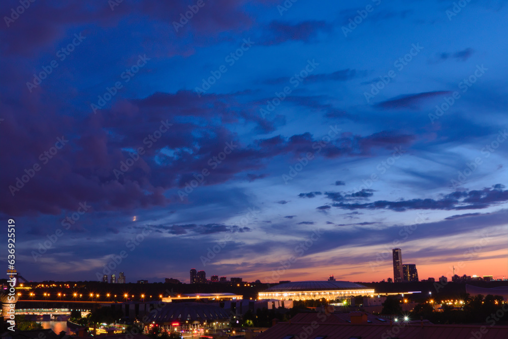 Panoramic evening cityscape. Moscow, Russia