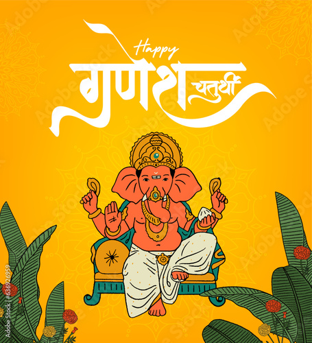 Happy Ganesh Chaturthi calligraphy in Marathi  Hindi with Ganesha editable vector illustration and traditional festive background for social media banner design template