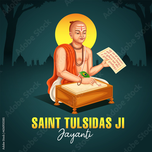 Vector illustration of an Indian great saint and poet. Jayanti celebration on 23 August background for the religious holiday of India.