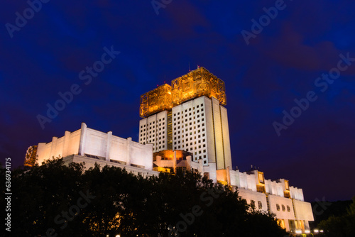 Photography Presidium of the Academy of Sciences