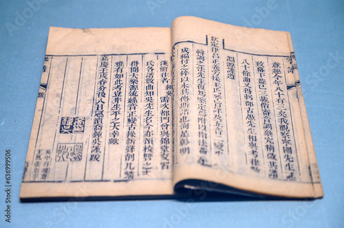 Ancient Chinese books