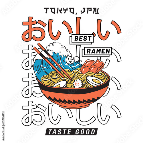 Best Ramen hand-drawn illustration with Japanese word translation Taste Good