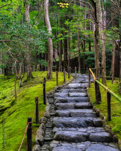 Scenic sight in the marvelous Ginkaku-ji Temple in Kyoto. Japan.