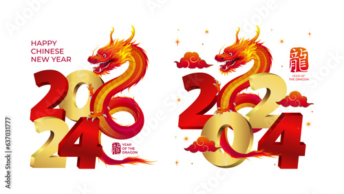 Happy Chinese new year 2024 Dragon Zodiac sign, with golden 3d lettering 2024