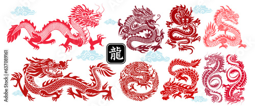 Set of aggressive japanese fantasy dragon concept in vintage monochrome style isolated vector illustration. Zodiac sign. Lunar new year, Chinese New Year 2024 Translate Chinese New Year