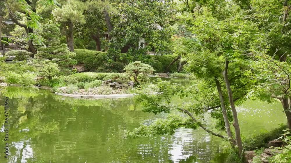 Exterior view of the Japanese garden of Fort Worth Botanic Garden Exterior view of the Japanese garden of Fort Worth Botanic Garden
