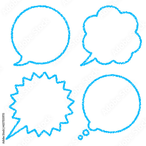 クレヨン素材のシンプルなふきだしセット