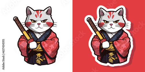 Cute Cat Samurai With Sword Icon logo Illustration. Animal Sport Icon Concept Isolated Premium Vector. Flat Cartoon Style isolated sticker ninja cat