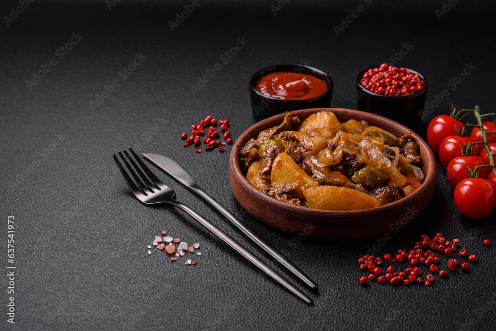 Delicious fresh stew of potatoes, tomatoes, onions, carrots and beef Delicious fresh stew of potatoes, tomatoes, onions, carrots and beef