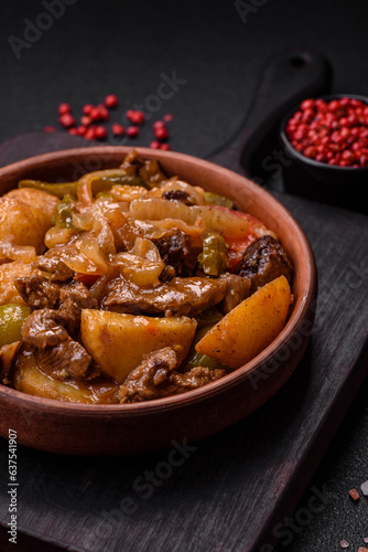 Delicious fresh stew of potatoes, tomatoes, onions, carrots and beef