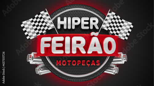 selo 3d ''hiper feirão motpeças''