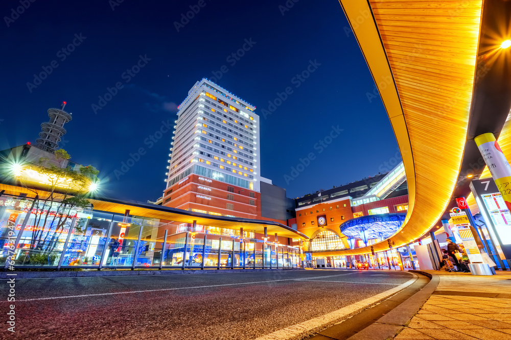 Oita, Japan Nov 26 2022 Oita Station is a major station in the