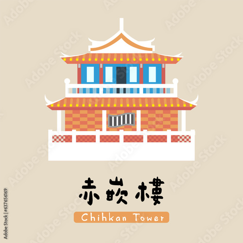 Chihkan Tower photo