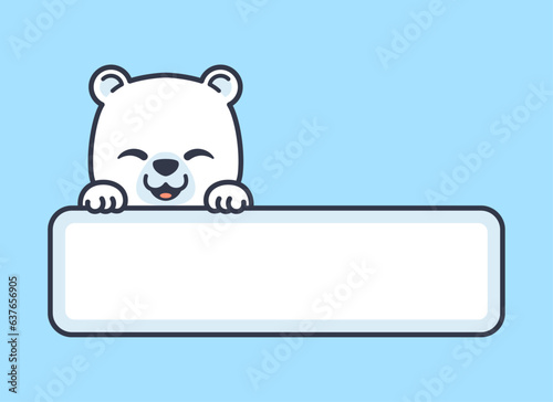 Cute Polar Bear Vector Label