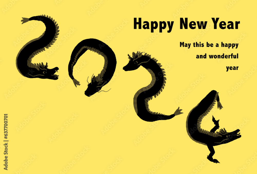 辰年年賀状テンプレート　2024竜の筆文字デザイン