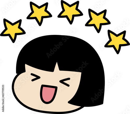 최고