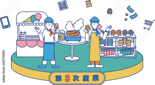 3次産業のチーズ、ベーコンなど加工食品の販売に従事する男性女性