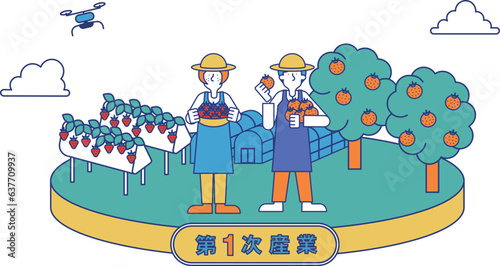 1次産業の果樹農家に従事する男性女性のイラスト