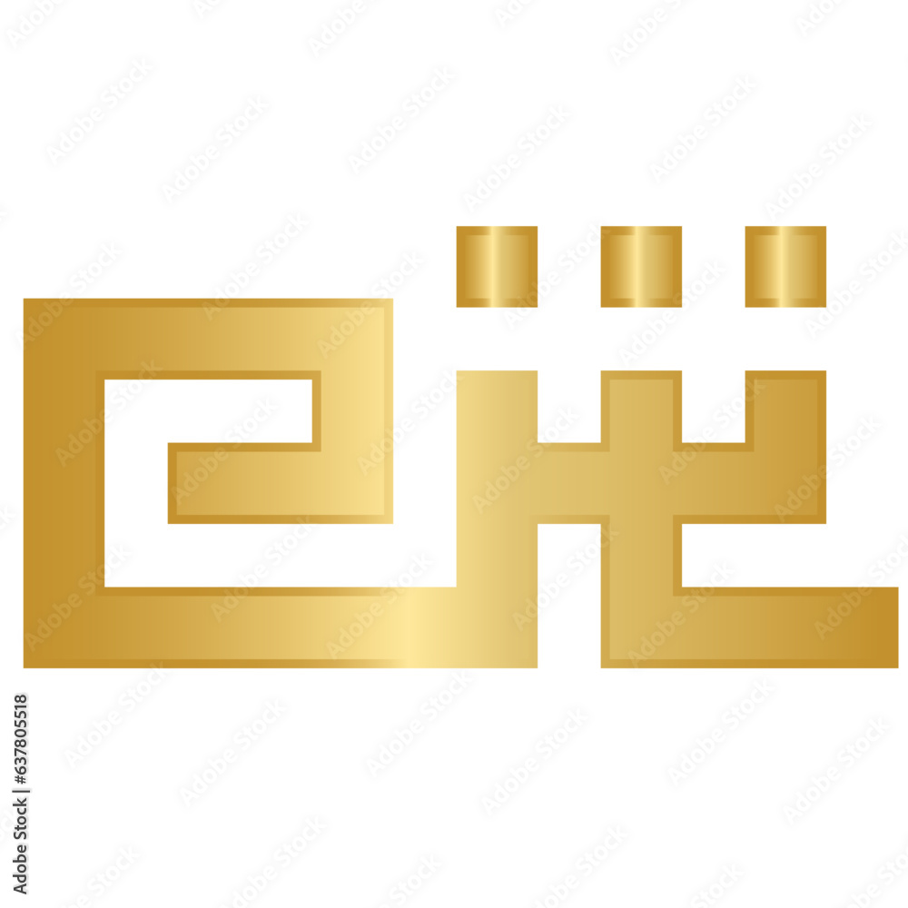 Kufi arabic font gold Kufi arabic font gold