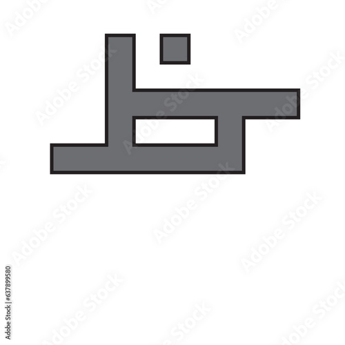 Kufi Calligraphy font, Logotype, Arabic style