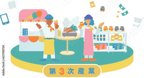 3次産業の野菜の加工食品の販売に従事する男性女性
