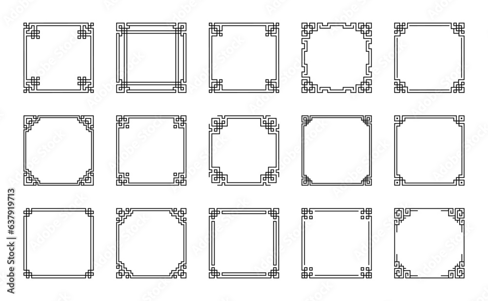 Set of Chinese frames in traditional style. Vector illustration of ...
