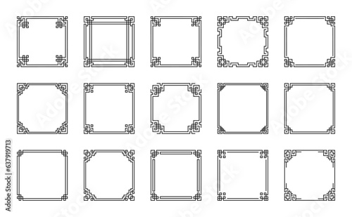 Canvas Print Set of Chinese frames in traditional style