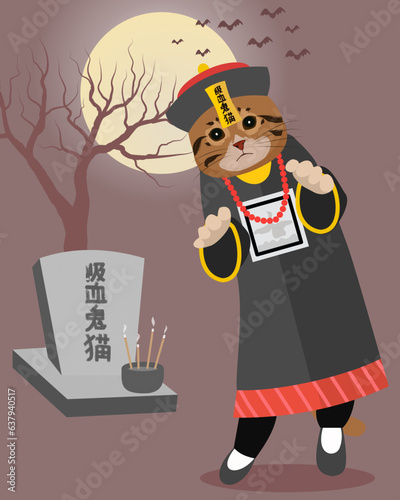 The Chinese Vampire Cat or Zombie Cat Midnight Return, Red theme