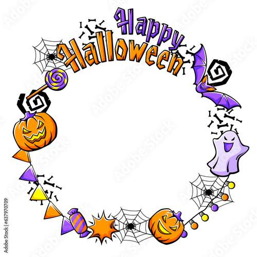 Happy Halloween frame. Holiday background with celebration items.