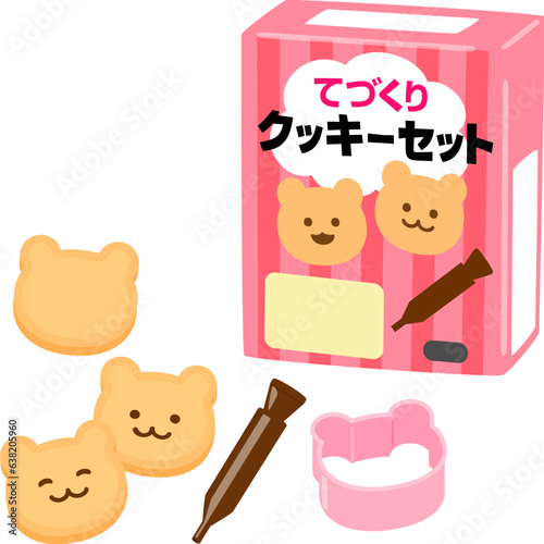 市販のクッキー作りセットとクッキー