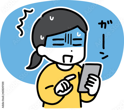 ショックを受けているスマホを持った私服の女性