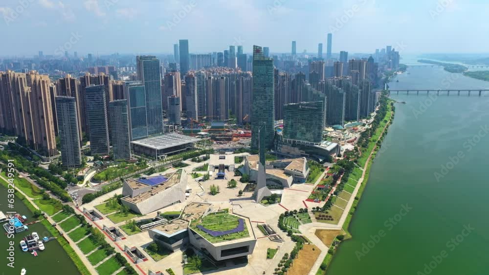 Cityscape of Changsha, China Cityscape of Changsha, China
